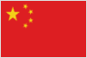 중국 국기